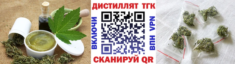 Canna-Cookies марихуана Ливны