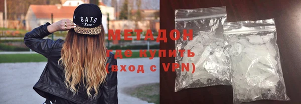 скорость mdpv Балахна