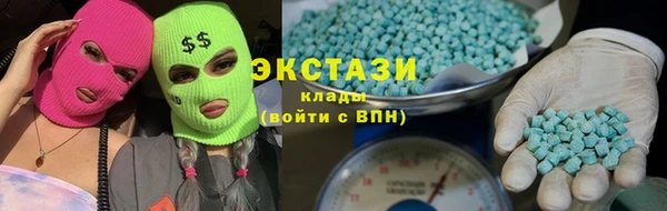 скорость mdpv Балахна