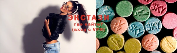 прущая мука Балабаново
