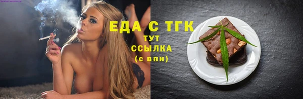 мефедрон мука Баксан