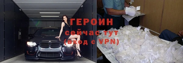 скорость mdpv Балахна