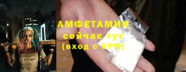 мефедрон мука Баксан