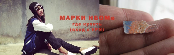 мефедрон мука Баксан