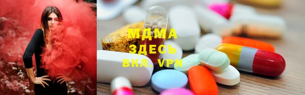 мефедрон мука Баксан