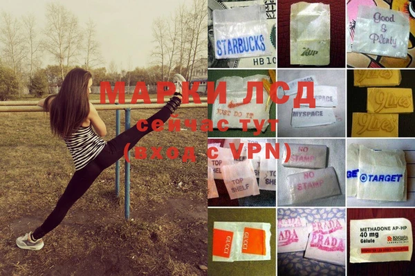 скорость mdpv Балахна