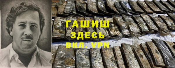 мефедрон мука Баксан