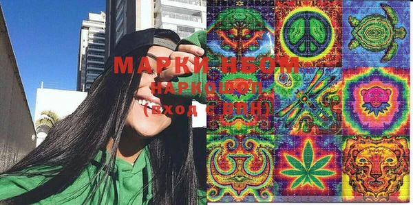 мефедрон мука Баксан