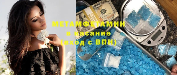прущая мука Балабаново