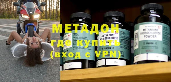 прущая мука Балабаново