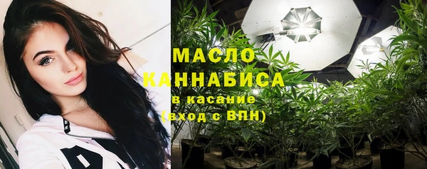 скорость mdpv Балахна