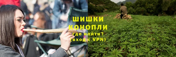 прущая мука Балабаново