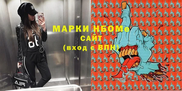 мефедрон мука Баксан