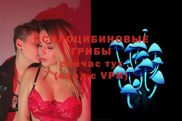 прущая мука Балабаново