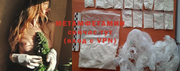 скорость mdpv Балахна
