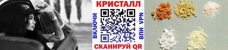 купить  цена  Ливны  Первитин мет 